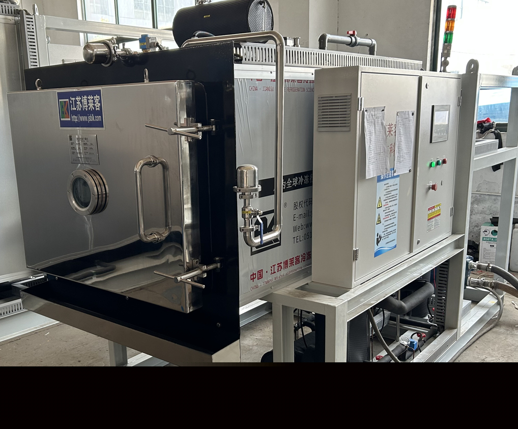 2㎡ Square experimental freeze dryer