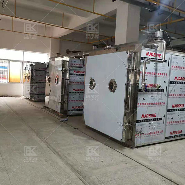 130㎡ square production type vacuum freeze dryer