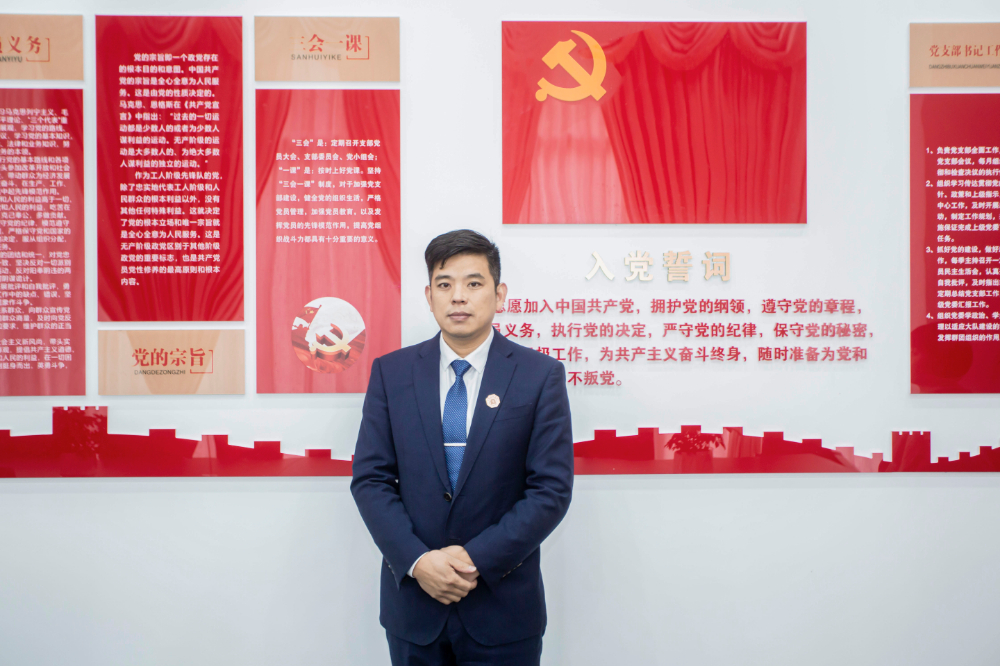 微信图片_20210810160431.jpg